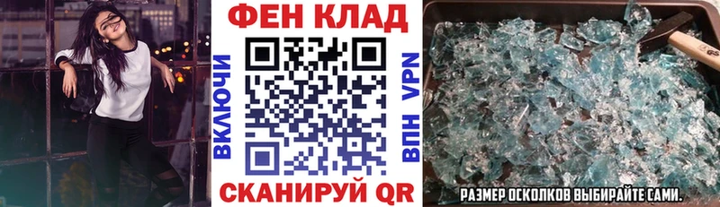 Купить  Ленинградская  АМФЕТАМИН VHQ 