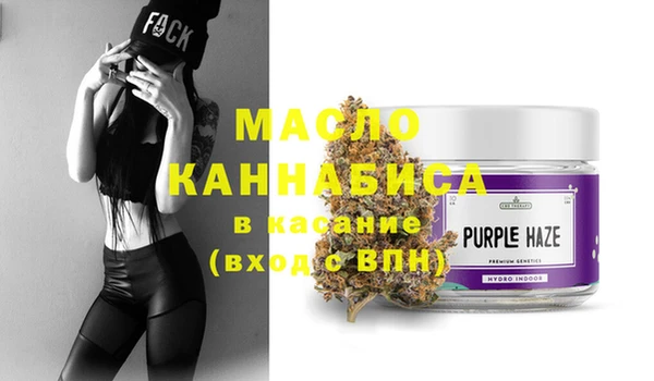 кокаин Снежногорск