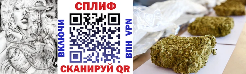 Бошки Шишки Bruce Banner  Купить  Ленинградская 